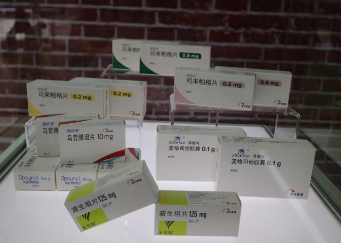 強生罕見病藥物 強生罕見病藥物