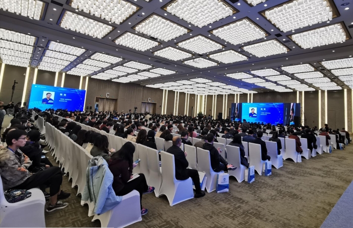 圖為主論壇現(xiàn)場。