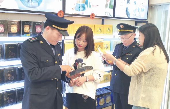 江西省南豐縣市場監(jiān)管局開展冬季化妝品專項(xiàng)檢查 江西省南豐縣市場監(jiān)管局開展冬季化妝品專項(xiàng)檢查