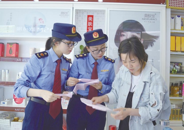 化妝品專項檢查 化妝品專項檢查