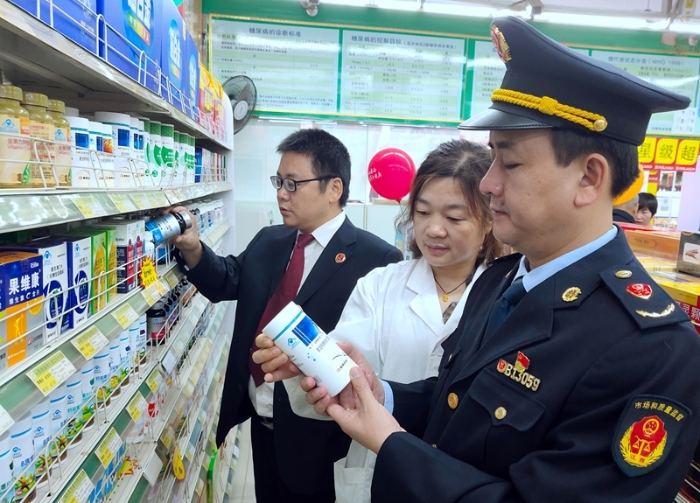 江西于都部門聯(lián)手開展保健食品市場專項檢查 (1) 江西于都部門聯(lián)手開展保健食品市場專項檢查 (1)