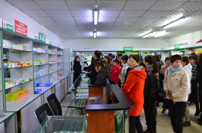吉林舉辦藥品生產企業(yè)規(guī)范化管理培訓班