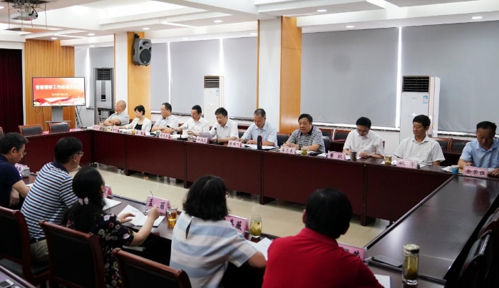 圖為浙江省藥品監(jiān)督管理局召開“不忘初心、牢記使命”主題教育調(diào)研工作成果交流會。（浙江省藥品監(jiān)督管理局供圖）