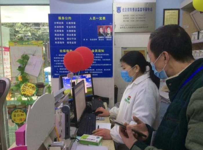 檢查經(jīng)營企業(yè)600余家次，四川成都金牛區(qū)市場監(jiān)管局筑起防疫藥械安全堅(jiān)實(shí)堡壘