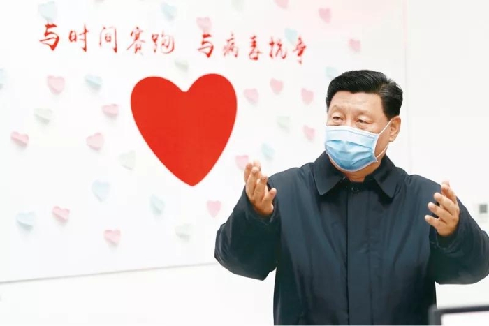 新華社 新華社