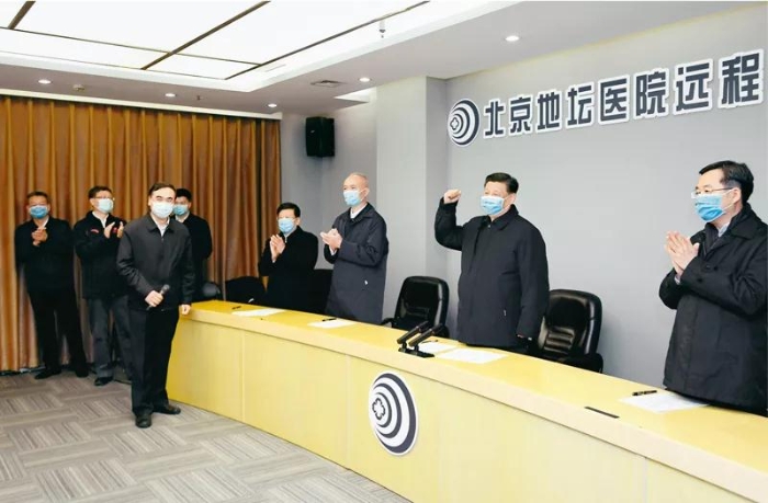 新華社 新華社