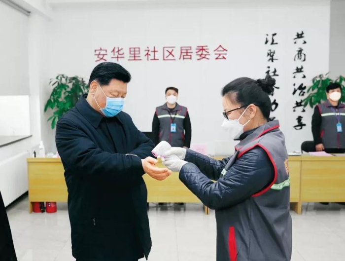 新華社 新華社