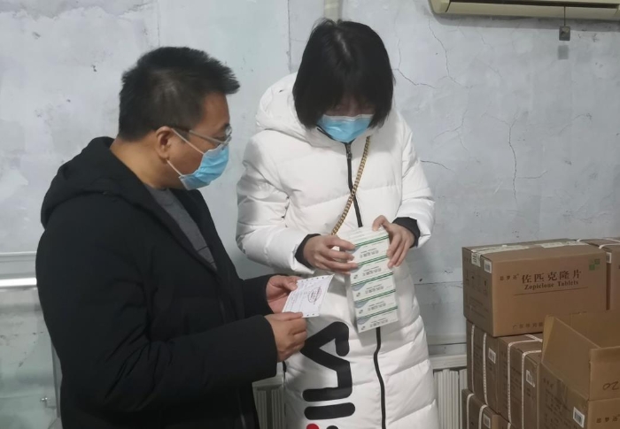 吉林 吉林