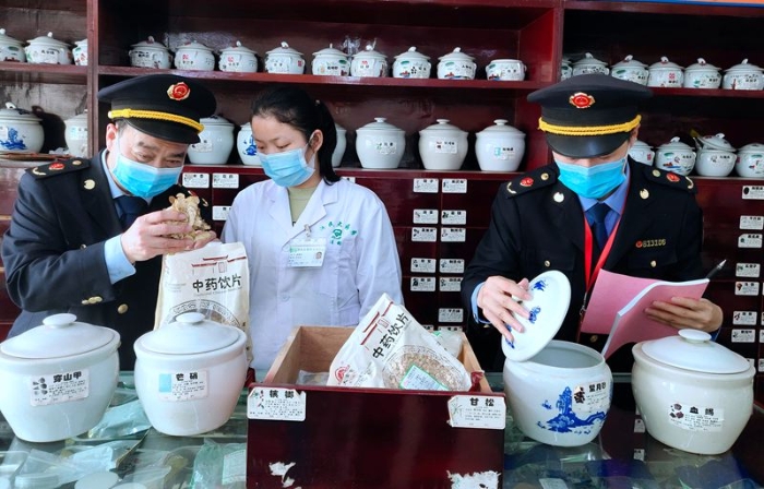 江西于都加強(qiáng)中藥飲片市場(chǎng)監(jiān)督檢查  (2) 江西于都加強(qiáng)中藥飲片市場(chǎng)監(jiān)督檢查  (2)