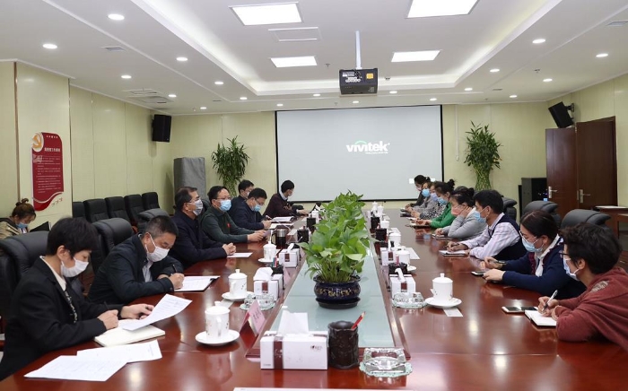 圖為會(huì)議現(xiàn)場。