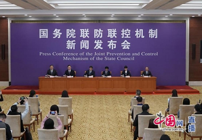 國務院聯(lián)防聯(lián)控機制就新冠肺炎藥物研發(fā)、疫苗研制等科研攻關進展情況舉行發(fā)布會
