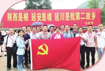 黨校學員赴陜西參加現(xiàn)場教學。