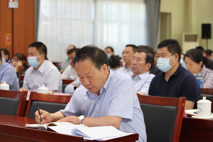 傳達(dá)學(xué)習(xí)2020年全國“兩會”精神
