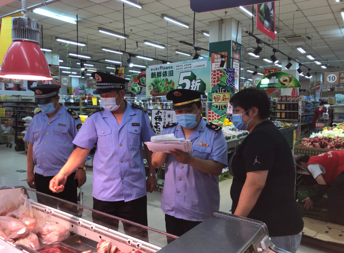 北京東城區(qū)市場監(jiān)管局線上線下同步檢查水產(chǎn)品、肉類