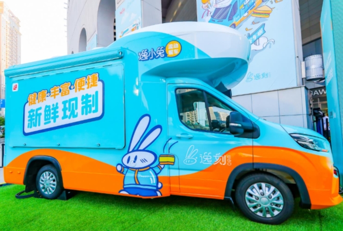 高顏值的“逸小兔”流動早餐車。新華網(wǎng) 發(fā)
