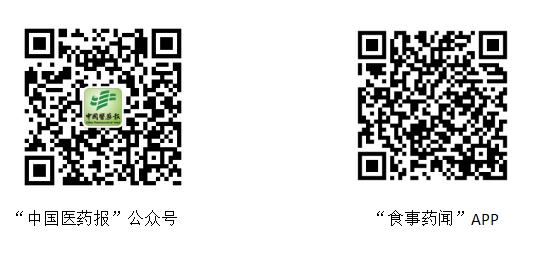 二維碼 二維碼