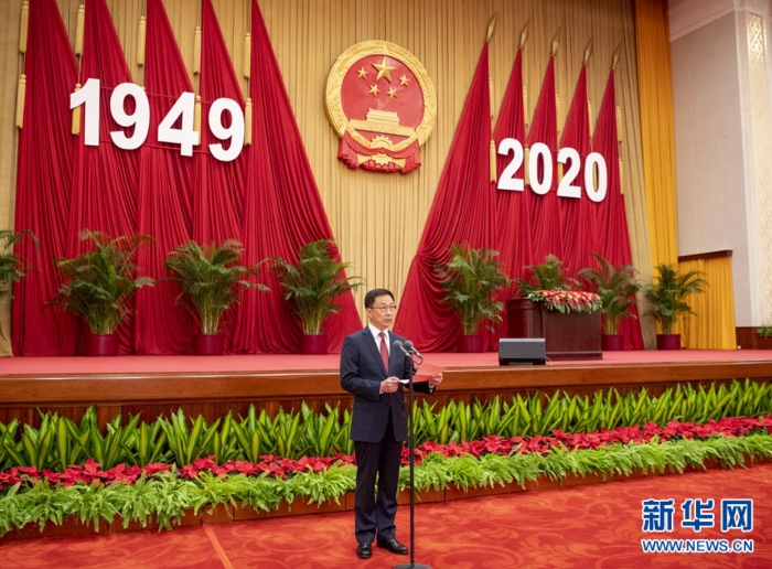 9月30日晚，國務院在北京人民大會堂舉行國慶招待會，熱烈慶祝中華人民共和國成立七十一周年。中共中央政治局常委、國務院副總理韓正主持招待會。 新華社記者 李學仁 攝