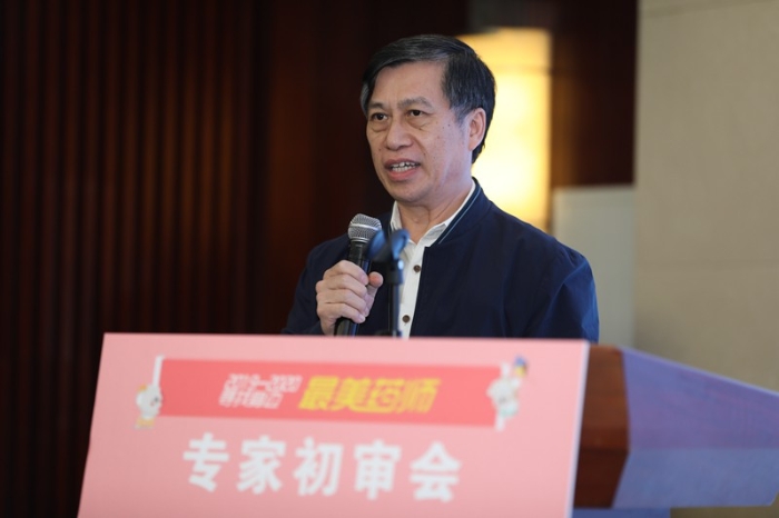 廣東省藥師協(xié)會(huì)會(huì)長黃文青 (7)