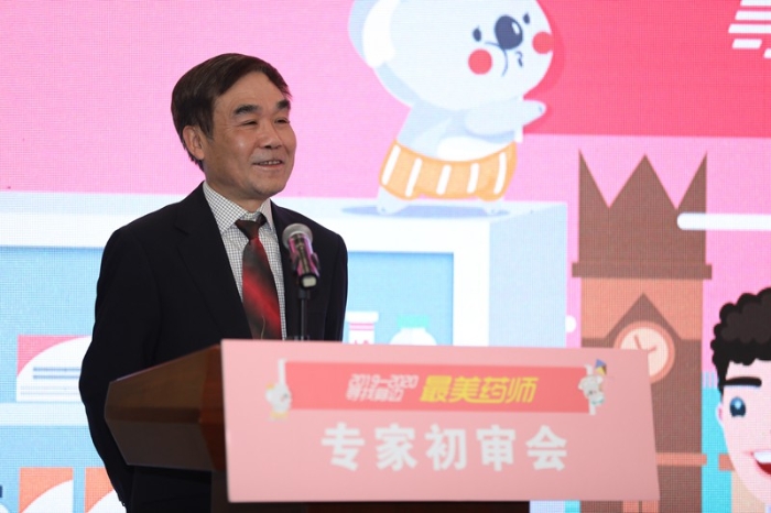 湖北省執(zhí)業(yè)藥師協(xié)會(huì)副秘書長高秋芳 (34)