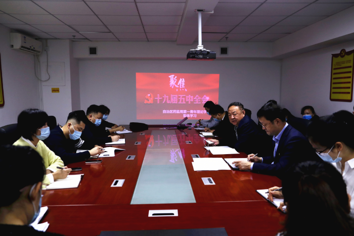 學(xué)習(xí)現(xiàn)場。