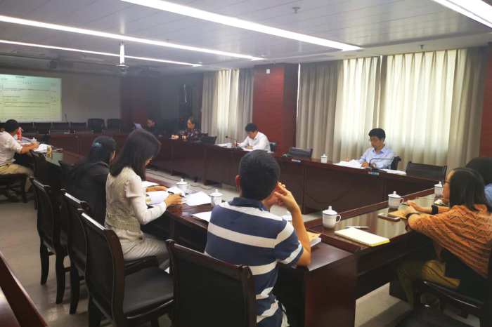圖為會(huì)議現(xiàn)場(chǎng)。