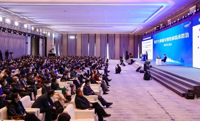 2020金域醫(yī)學(xué)學(xué)術(shù)委員會大會現(xiàn)場 2020金域醫(yī)學(xué)學(xué)術(shù)委員會大會現(xiàn)場