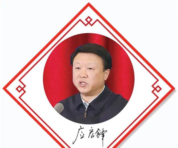 陜西省藥監(jiān)局黨組書記、局長 應(yīng)宏鋒