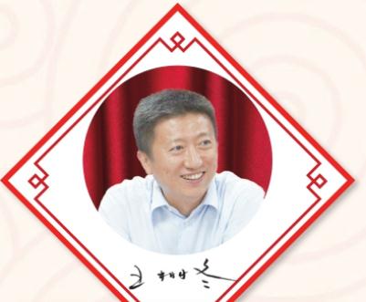 圖片。