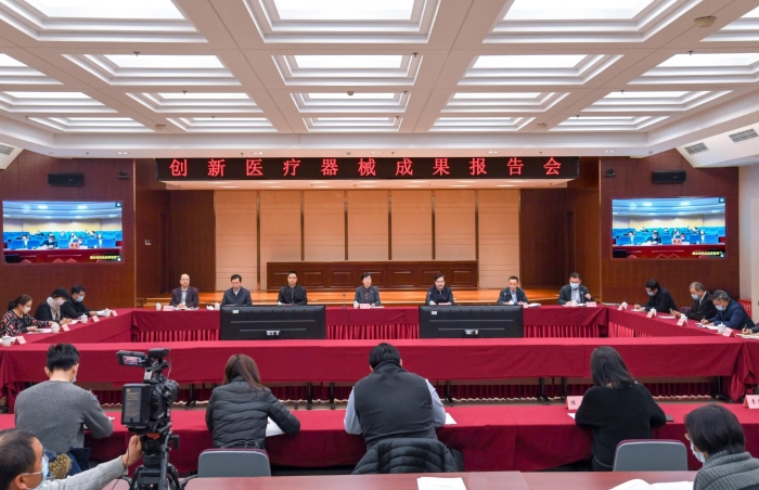 圖為會議現(xiàn)場。王國慶 攝