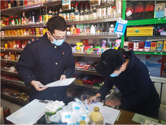 圖為檢查現(xiàn)場。