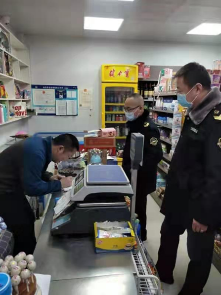 圖為檢查現(xiàn)場。