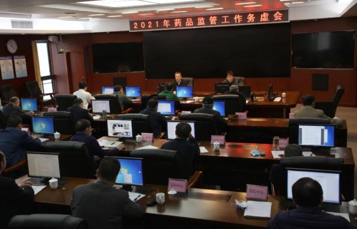 廣西壯族自治區(qū)藥監(jiān)局召開2021年藥品監(jiān)管工作務(wù)虛會。（程奇 攝）