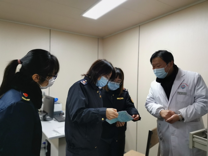 圖為檢查現(xiàn)場。