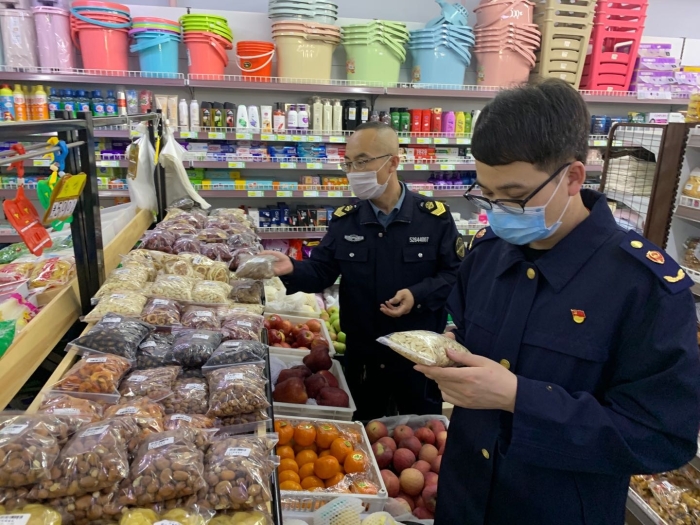 圖為檢查現場。