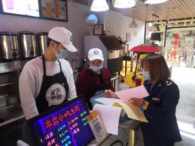 圖為檢查現(xiàn)場。