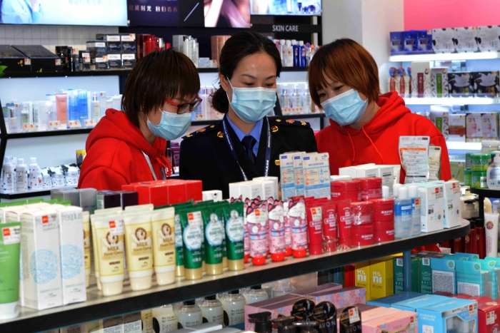 圖為檢查現(xiàn)場。