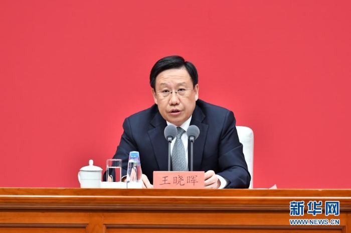 3月23日，中共中央在北京舉行新聞發(fā)布會(huì)，介紹中國(guó)共產(chǎn)黨成立100周年慶?；顒?dòng)有關(guān)情況，并答記者問(wèn)。這是中央宣傳部分管日常工作的副部長(zhǎng)王曉暉在發(fā)布會(huì)上介紹有關(guān)情況。新華社記者 李鑫 攝