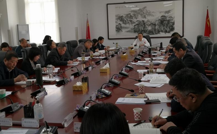 圖為會(huì)議現(xiàn)場(chǎng)。