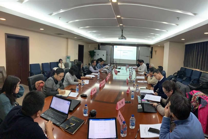 圖為“納米藥物安全性評價及質量控制研究”項目推進會現場。