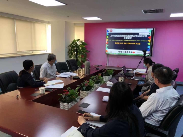 圖為“上市后藥品的安全性監(jiān)測和評價方法研究”項目推進會現場。