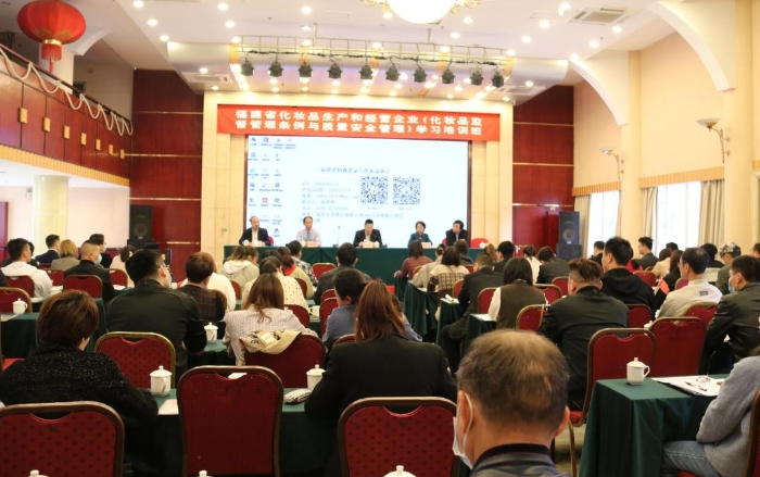 圖為培訓(xùn)現(xiàn)場。