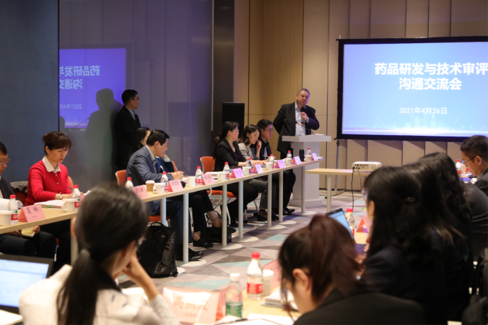 圖為溝通交流會議現(xiàn)場。 本報記者 陸悅 攝