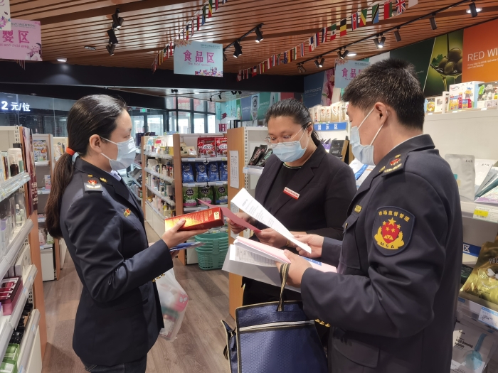 圖為檢查現(xiàn)場。