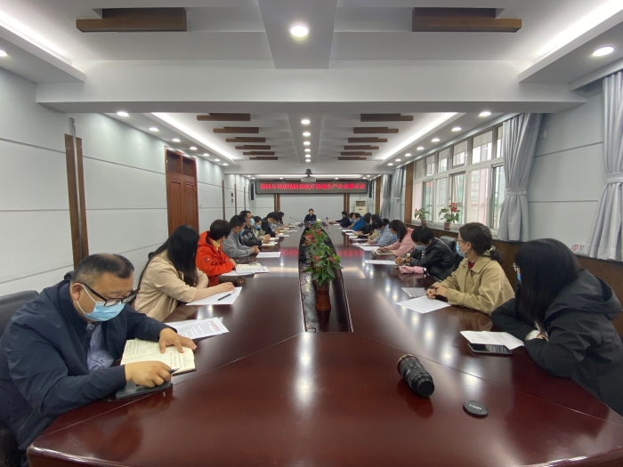 圖為會議現(xiàn)場。