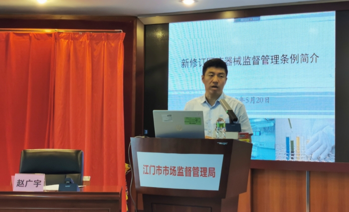 圖為培訓(xùn)現(xiàn)場。