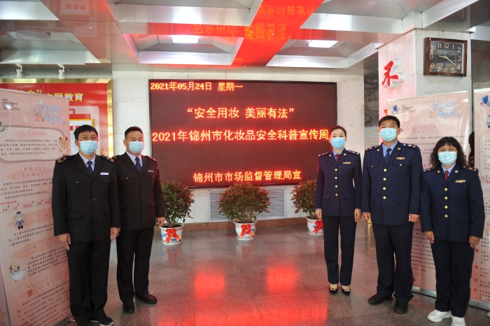 圖為活動現(xiàn)場。