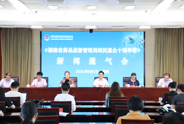 圖為會議現(xiàn)場。