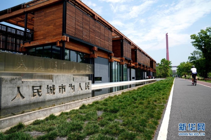 由百年工業(yè)遺址改造成的楊浦濱江人民城市建設(shè)規(guī)劃展示館（5月15日攝）。新華社記者 劉穎 攝