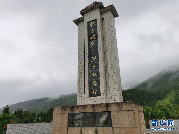 這是位于福建龍巖長汀縣的松毛嶺戰(zhàn)斗烈士紀(jì)念碑（4月27日攝）。新華社記者陳弘毅攝