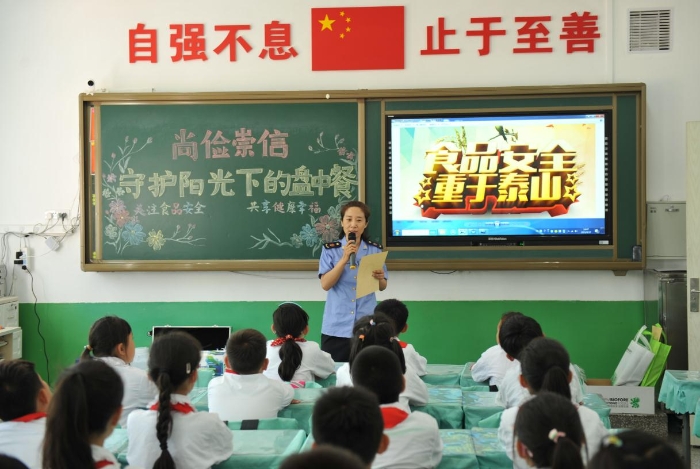 圖為活動(dòng)現(xiàn)場(chǎng)。